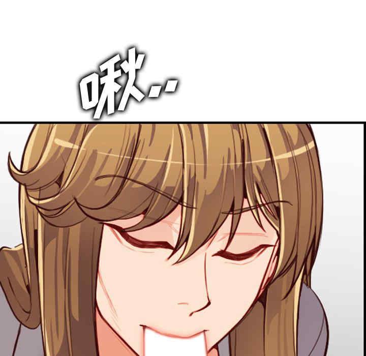 妈妈是女大学生