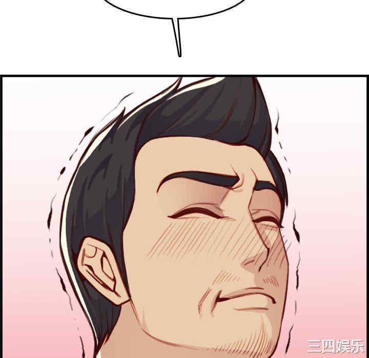 妈妈是女大学生