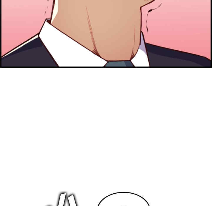 妈妈是女大学生