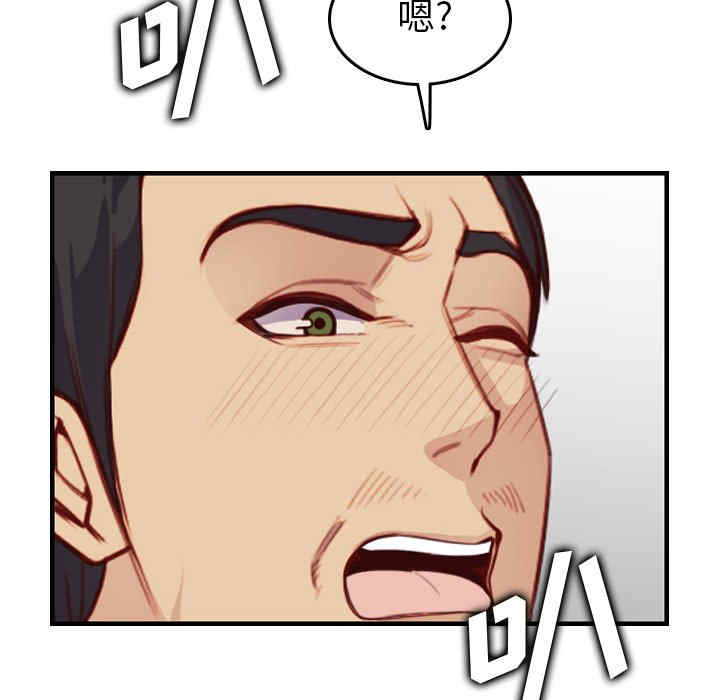 妈妈是女大学生