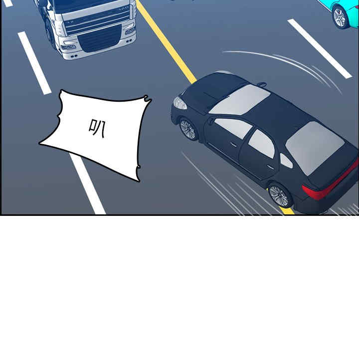 妈妈是女大学生