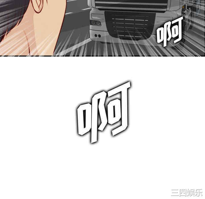 妈妈是女大学生