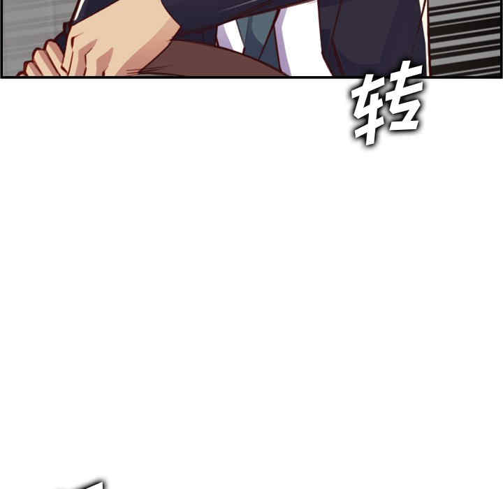 妈妈是女大学生