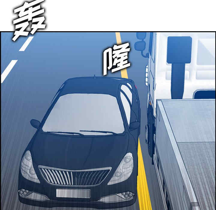 妈妈是女大学生