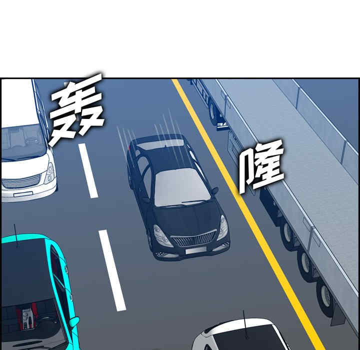 妈妈是女大学生