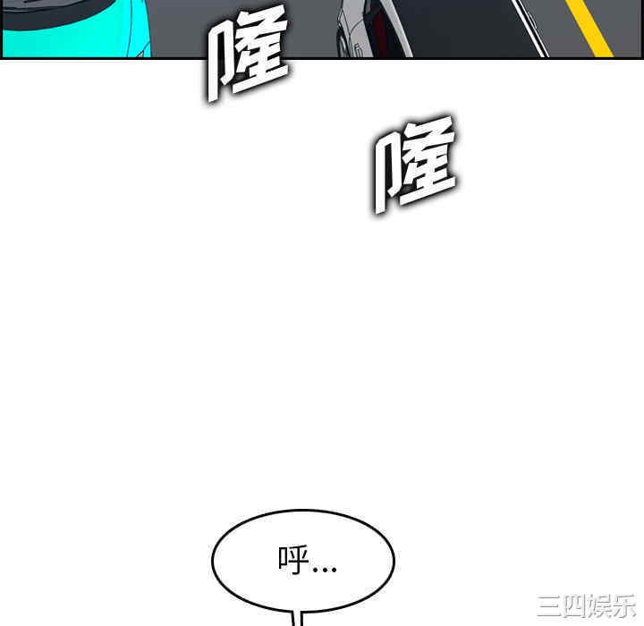 妈妈是女大学生