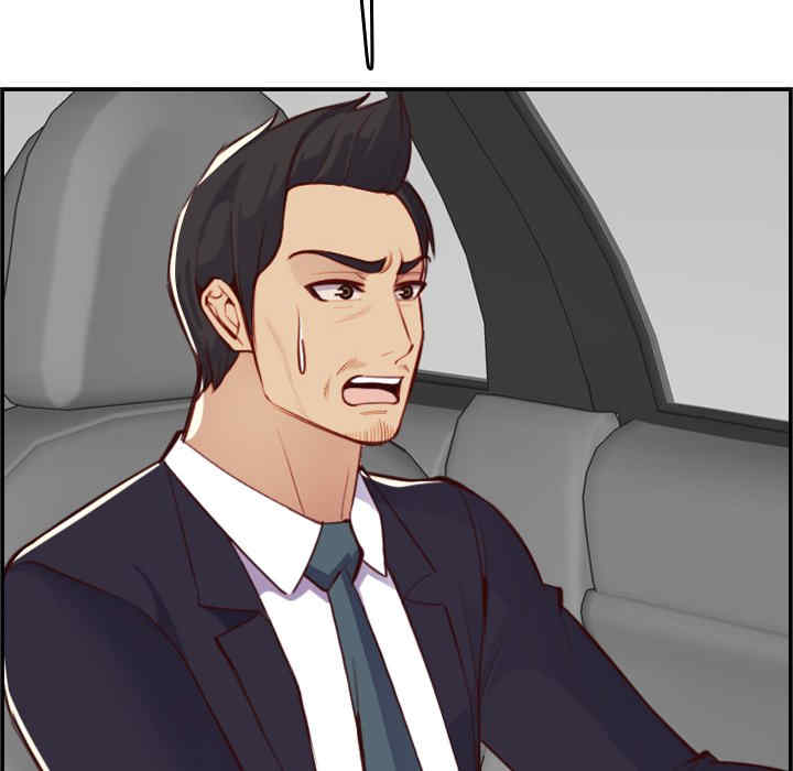 妈妈是女大学生