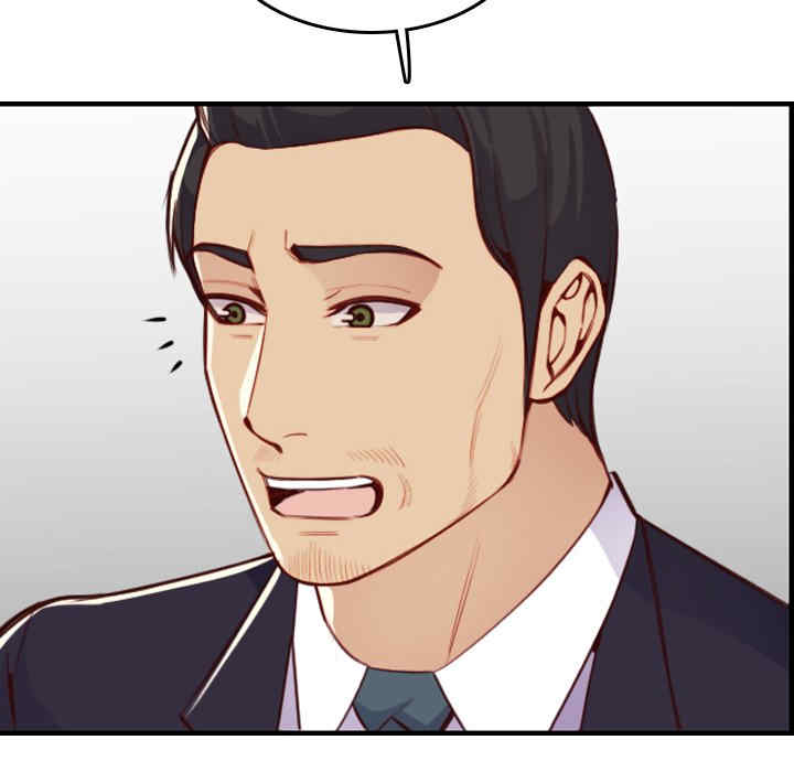 妈妈是女大学生