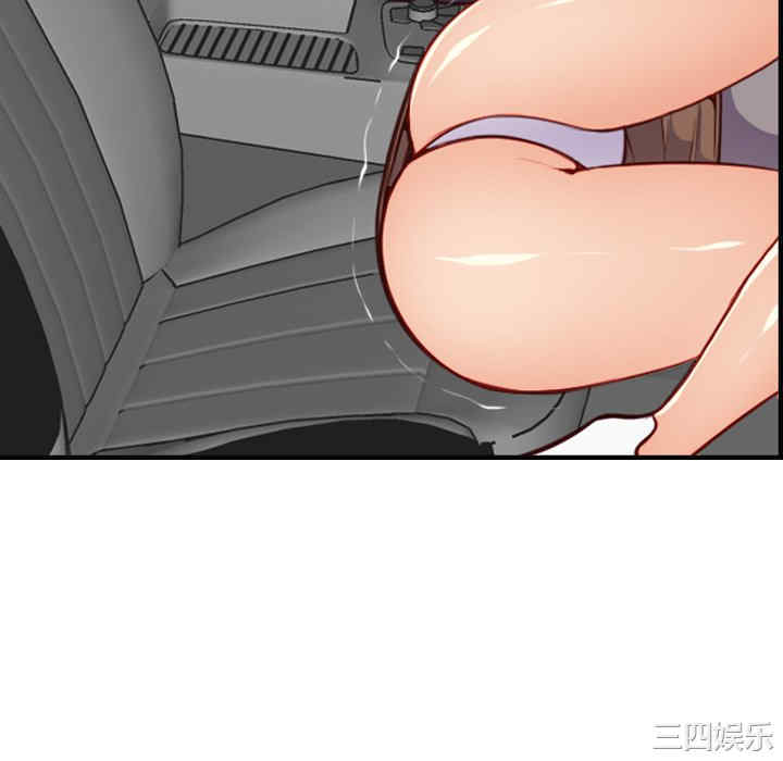 妈妈是女大学生