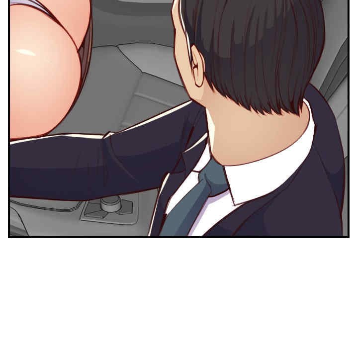 妈妈是女大学生