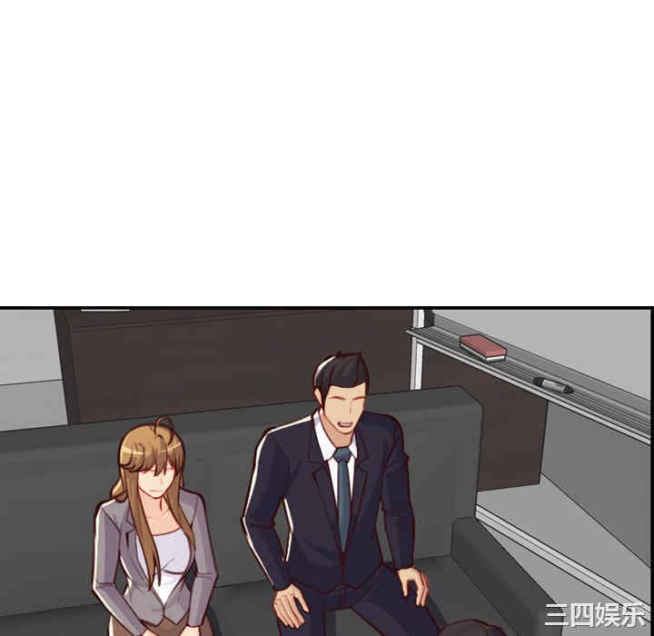 妈妈是女大学生