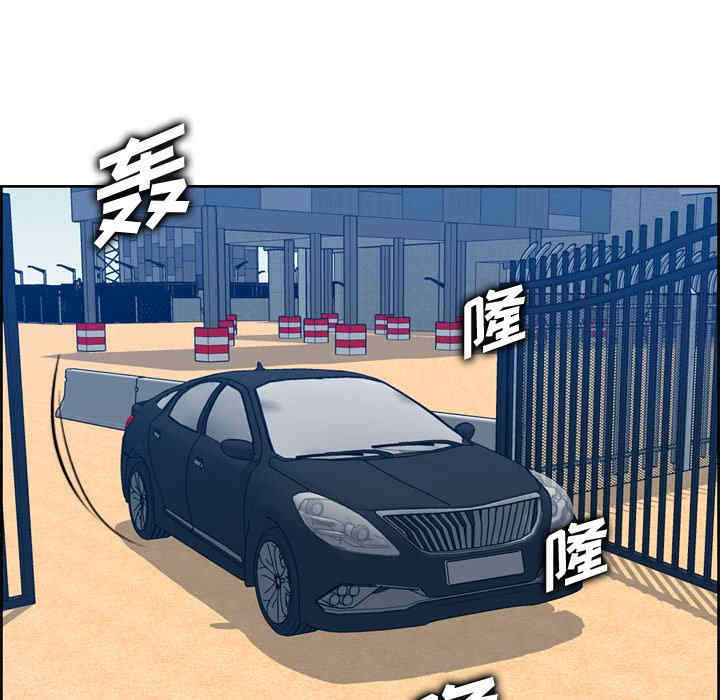 妈妈是女大学生