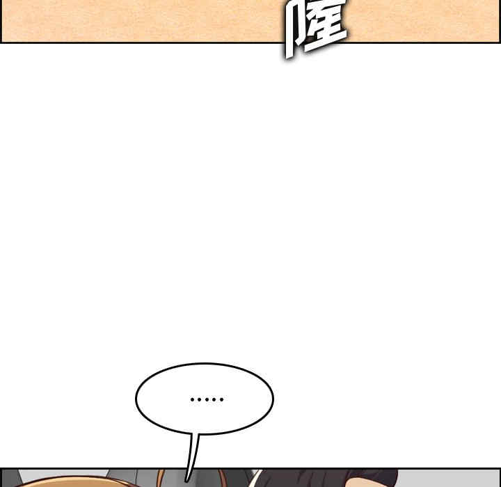 妈妈是女大学生