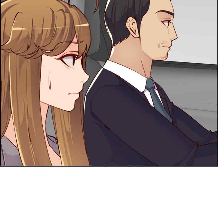 妈妈是女大学生