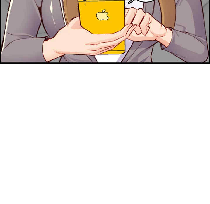 妈妈是女大学生