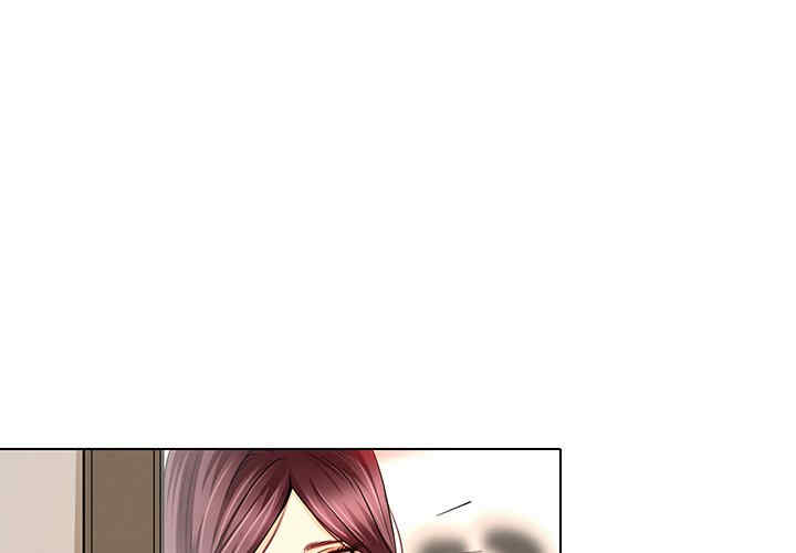 命中注定爱上你