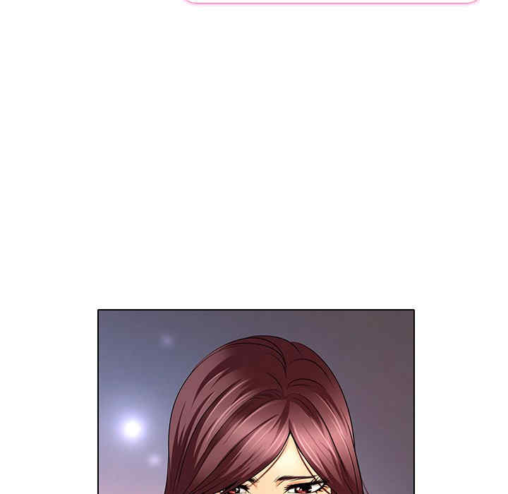 命中注定爱上你