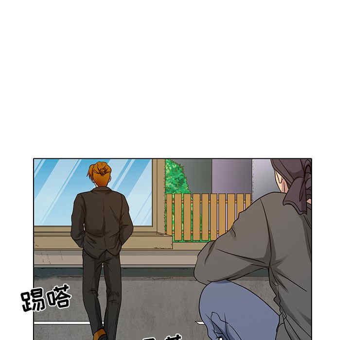 命中注定爱上你