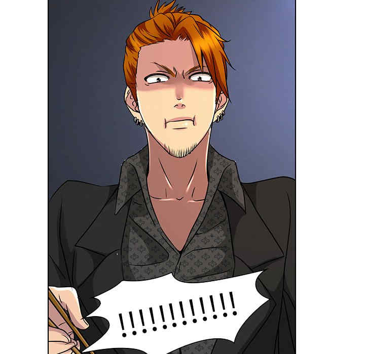 命中注定爱上你