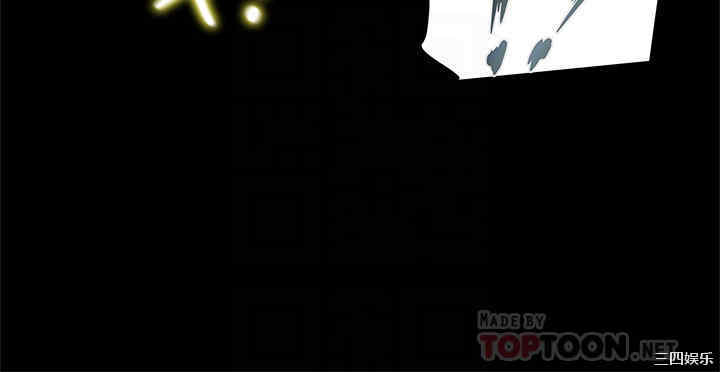 纯情女攻略计划