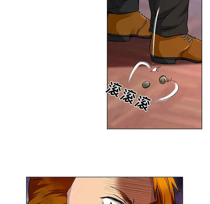 命中注定爱上你