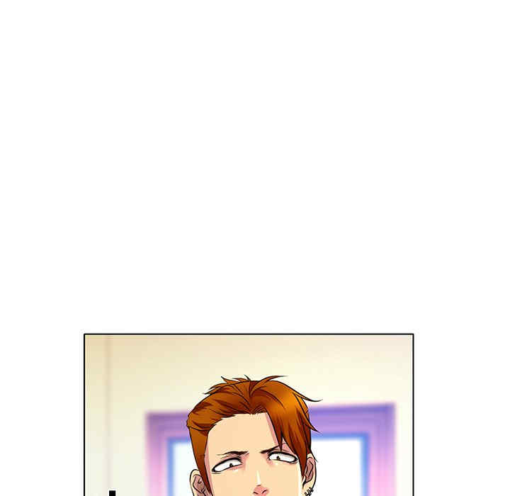 命中注定爱上你