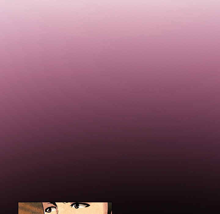 命中注定爱上你