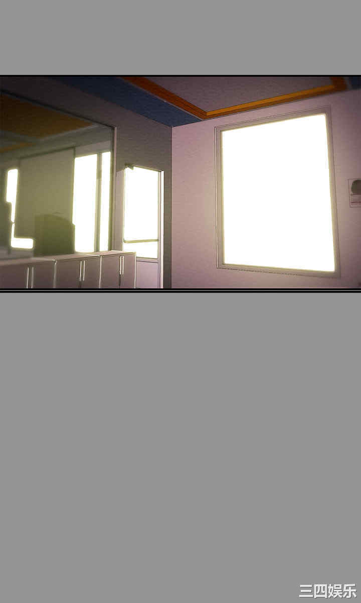 纯情女攻略计划