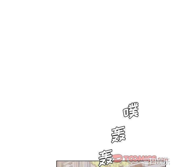 神似初恋的她/恋你如初恋