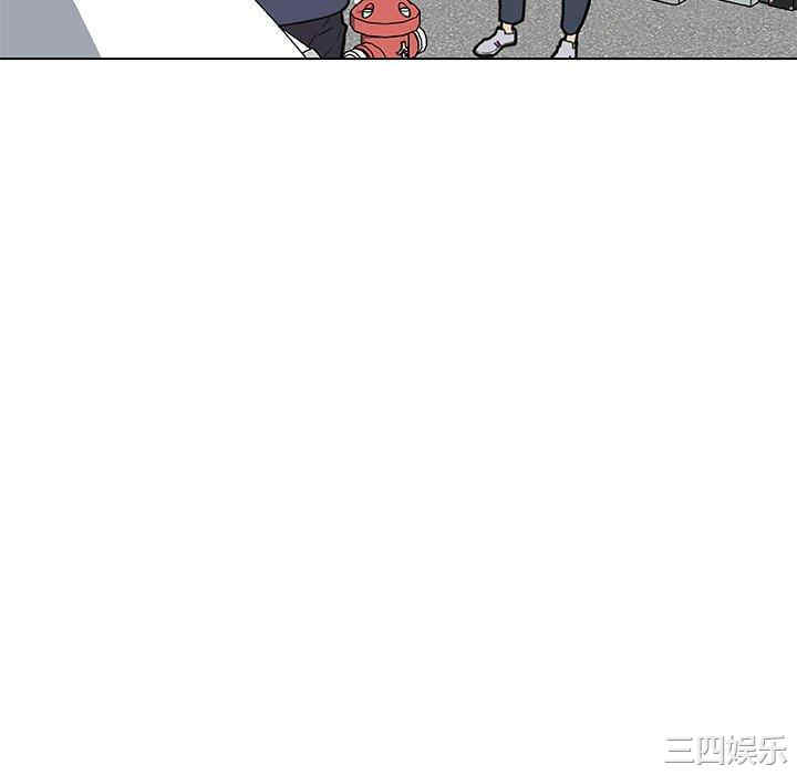 神似初恋的她/恋你如初恋