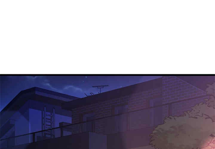 故乡的那些女人