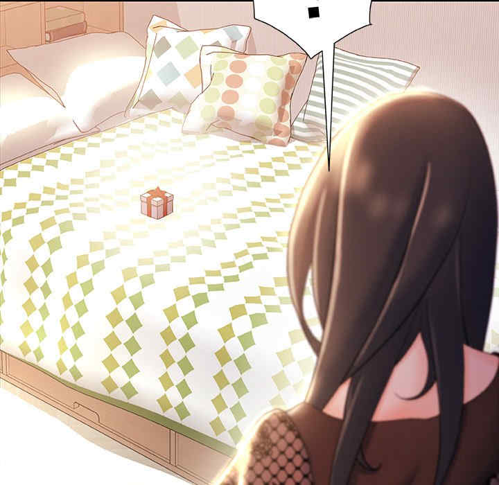 故乡的那些女人