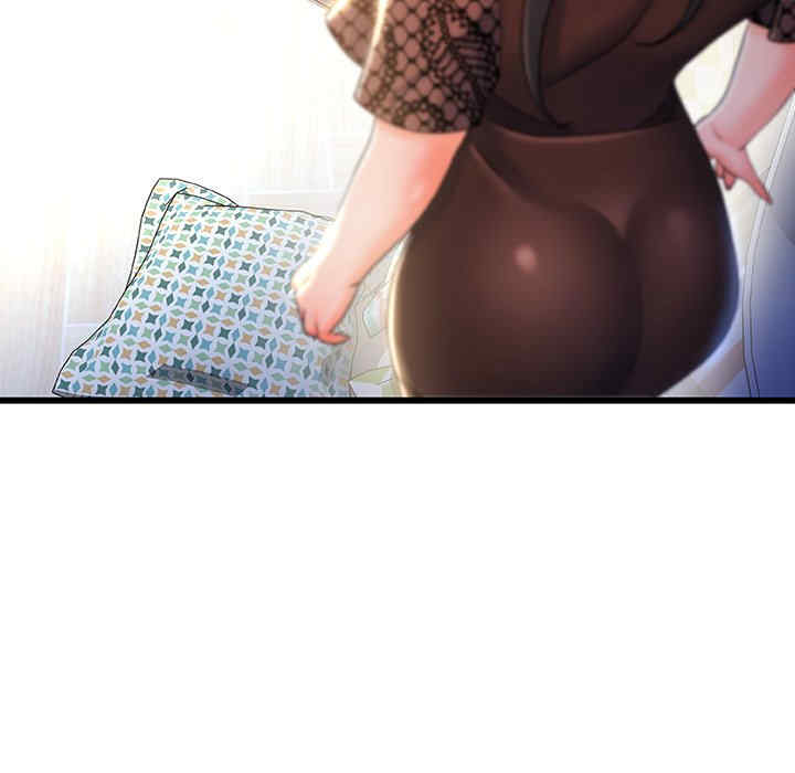 故乡的那些女人