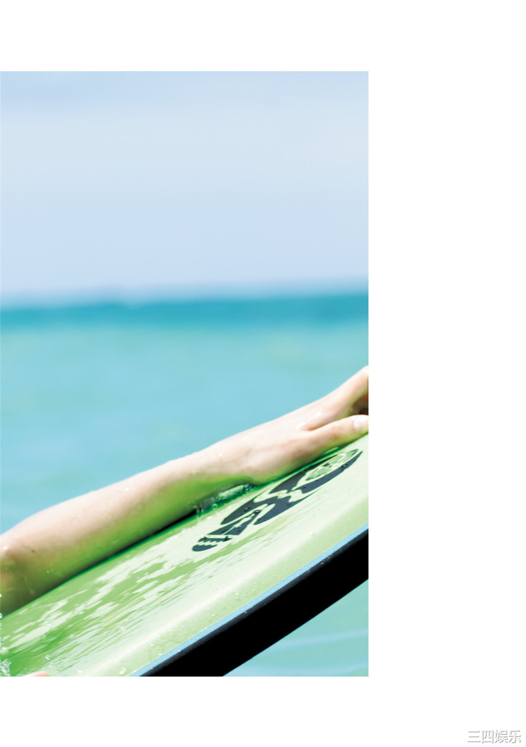 绫濑遥写真集《ハルカノイセカイ 02》高清全本