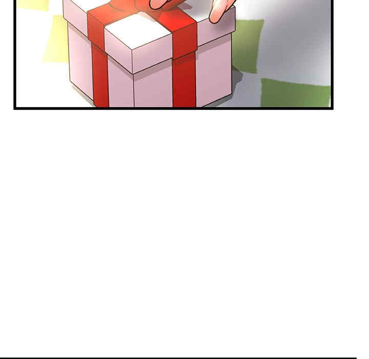 故乡的那些女人