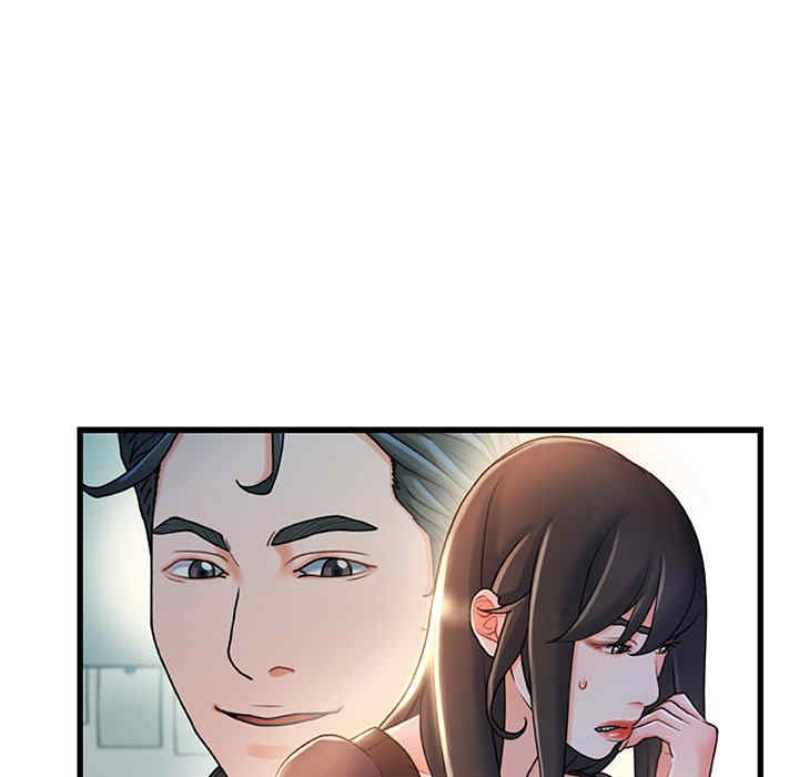 故乡的那些女人