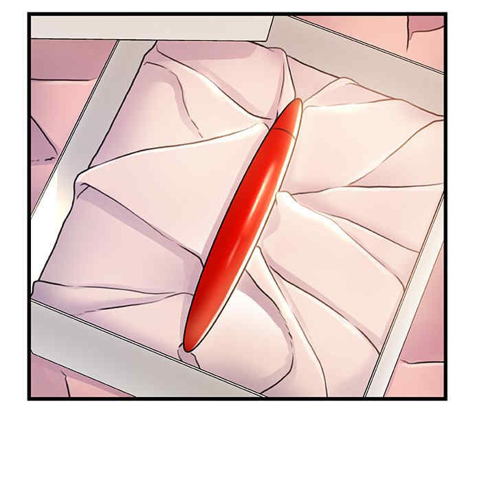 故乡的那些女人