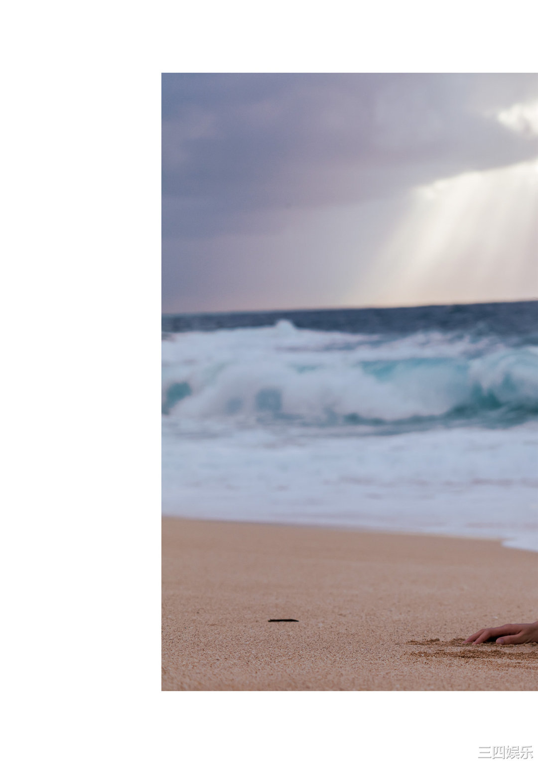 绫濑遥写真集《ハルカノイセカイ 02》高清全本