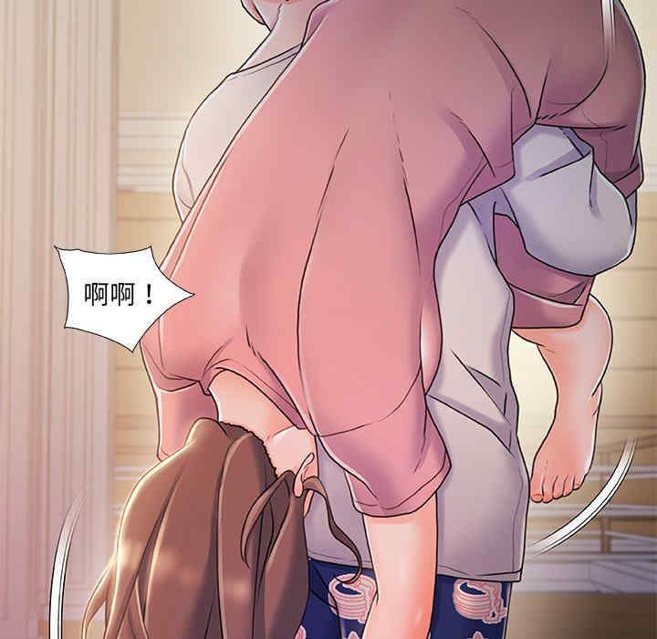 故乡的那些女人