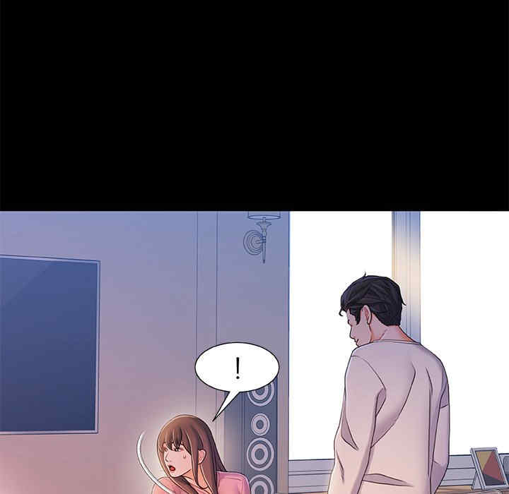 故乡的那些女人