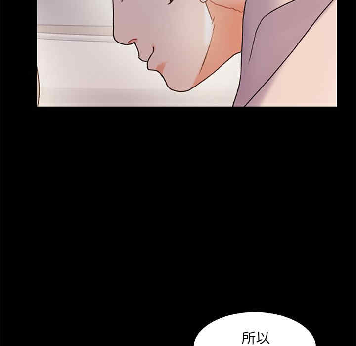 故乡的那些女人