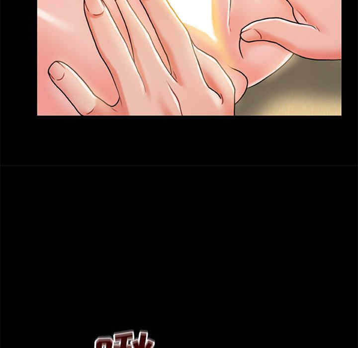 故乡的那些女人