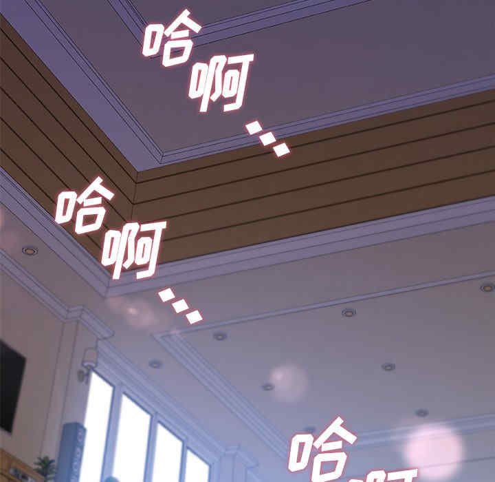 故乡的那些女人