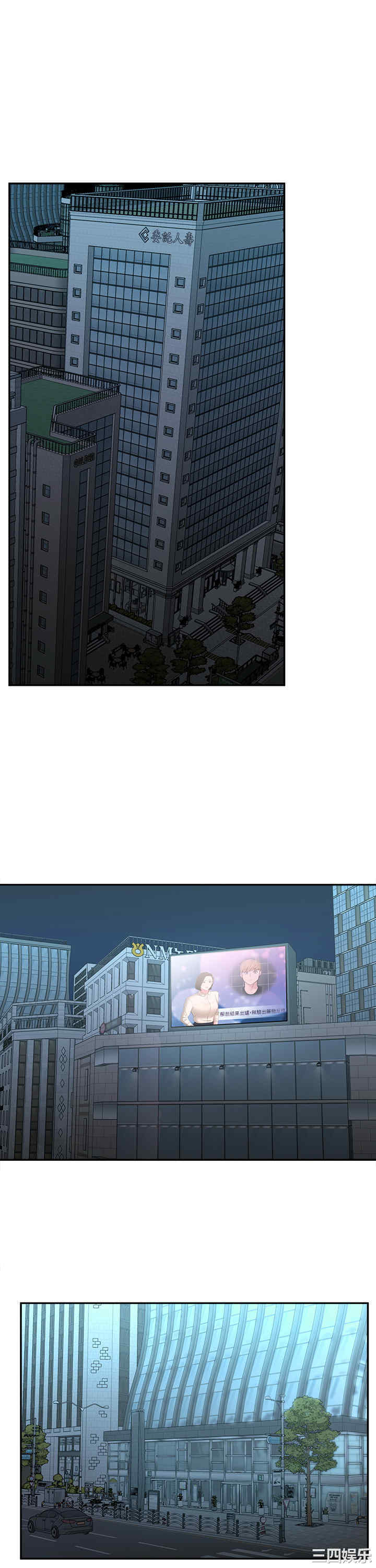 邻居妹妹转大人