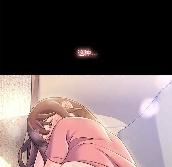 故乡的那些女人