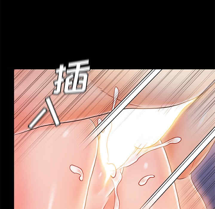 故乡的那些女人