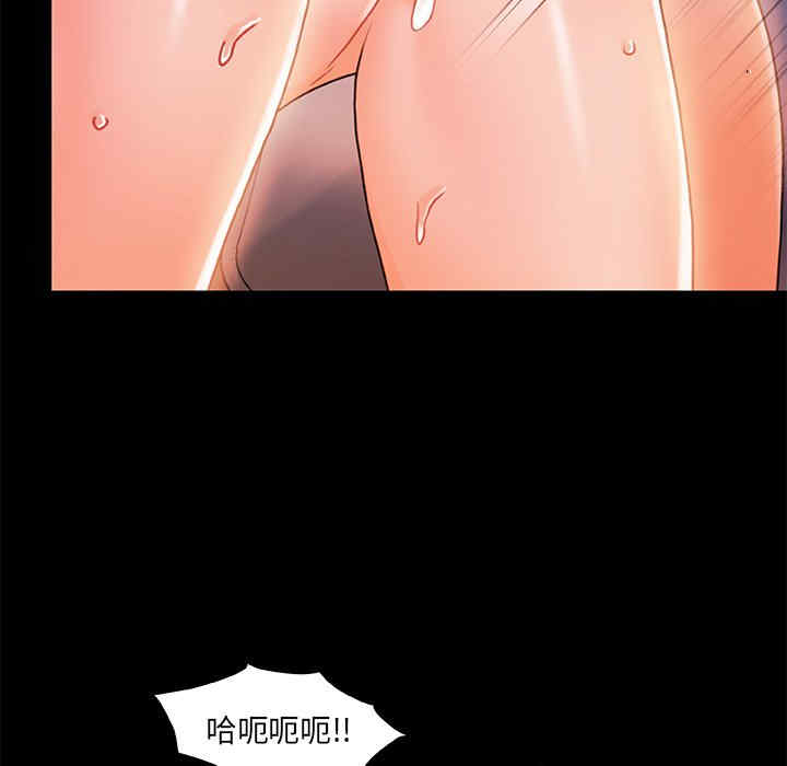 故乡的那些女人