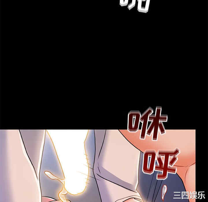 故乡的那些女人