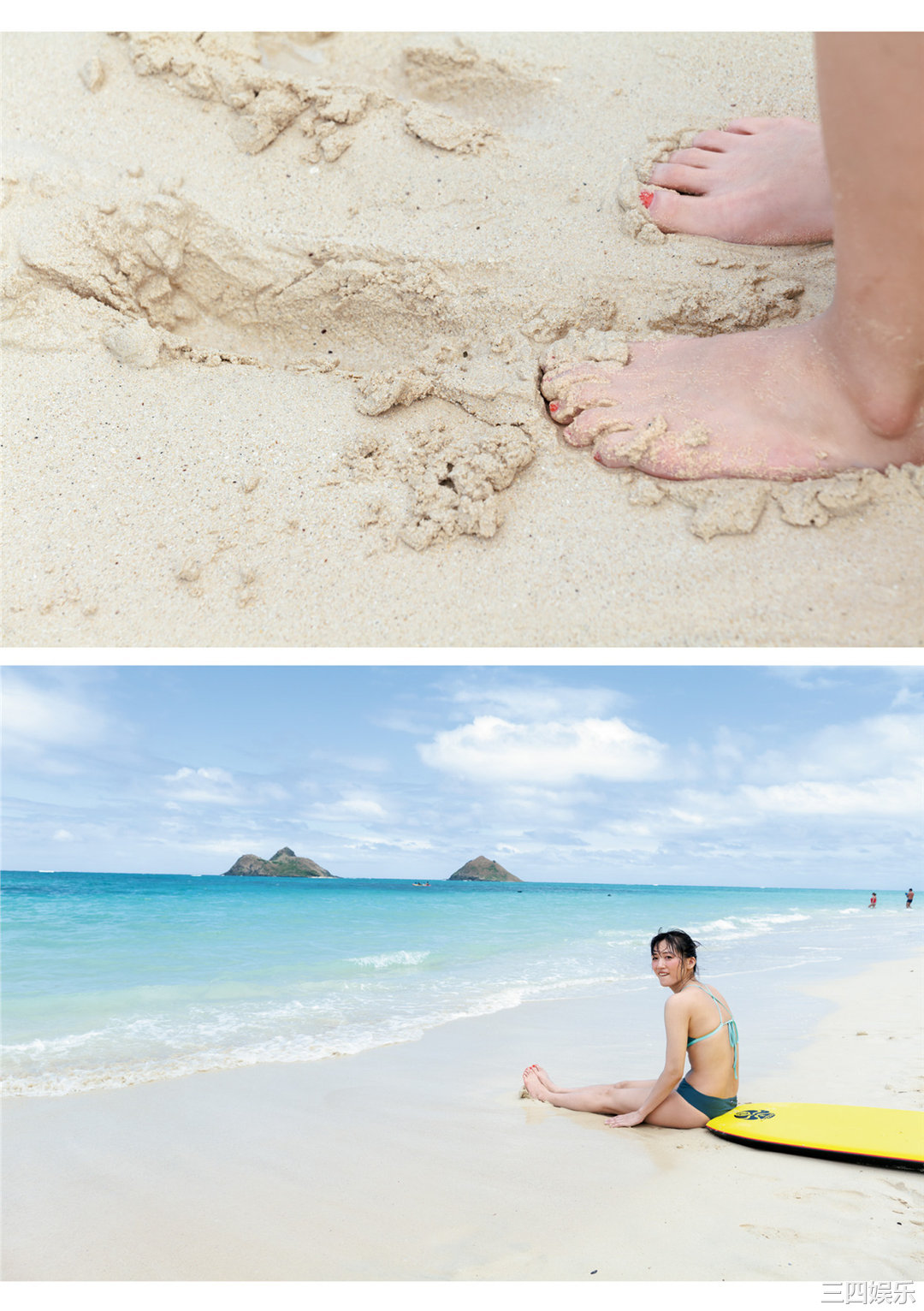 绫濑遥写真集《ハルカノイセカイ 02》高清全本