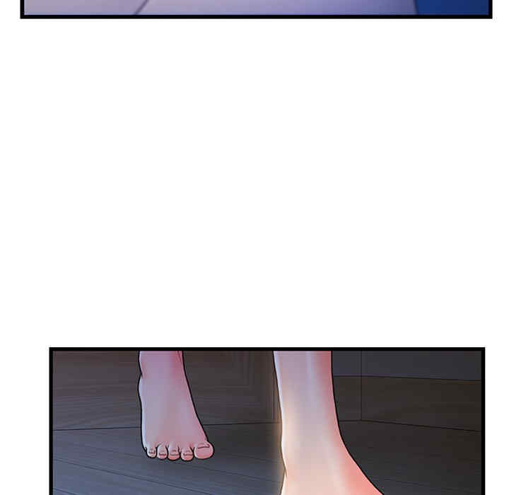 故乡的那些女人